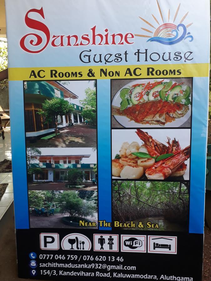 Guesthouse Sunshine Aluthgama Dış mekan fotoğraf